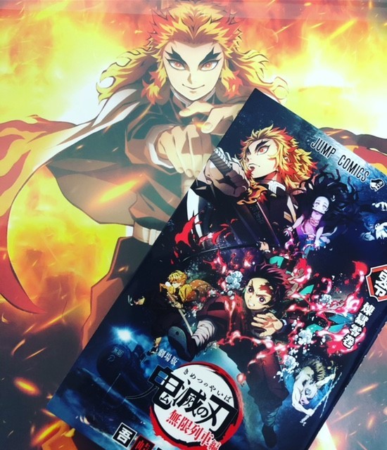 kimetu